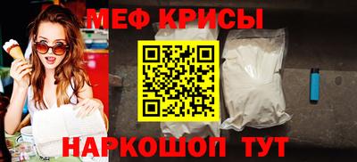 MDMA Кандалакша