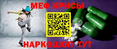 MDMA Кандалакша