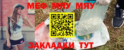 MDMA Кандалакша