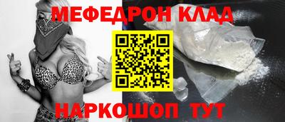 герыч Камышлов