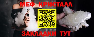 MDMA Кандалакша