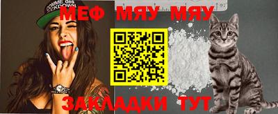 MDMA Кандалакша