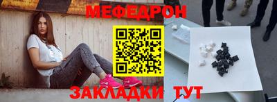 герыч Камышлов