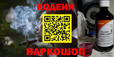 герыч Камышлов