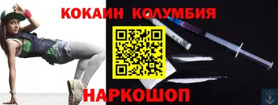 герыч Камышлов
