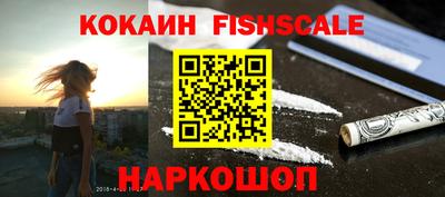 герыч Камышлов