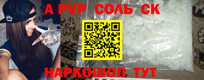 герыч Камышлов