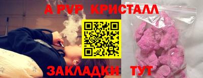 герыч Камышлов