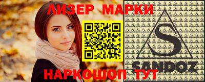 MDMA Кандалакша