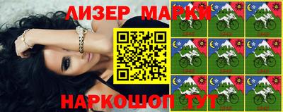 герыч Камышлов