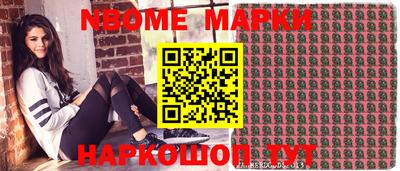 MDMA Кандалакша