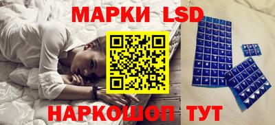 MDMA Кандалакша