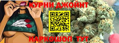 герыч Камышлов