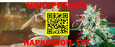 MDMA Кандалакша