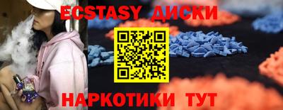 герыч Камышлов
