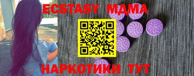 герыч Камышлов