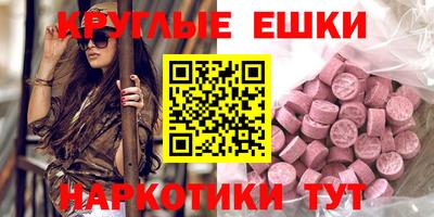 герыч Камышлов