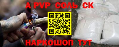 MDMA Кандалакша