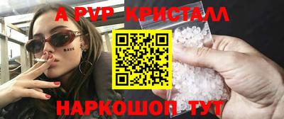 MDMA Кандалакша