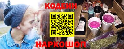 MDMA Кандалакша