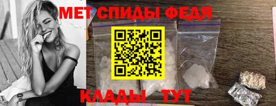 бутират Канаш