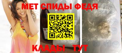 герыч Камышлов