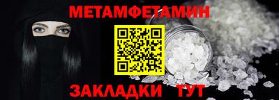 герыч Камышлов