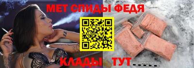 герыч Камышлов