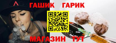 MDMA Кандалакша