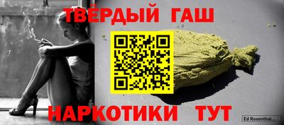 MDMA Кандалакша