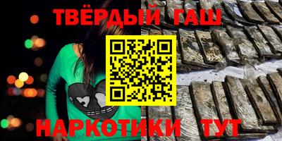 герыч Камышлов