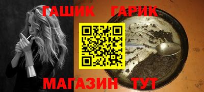 герыч Камышлов