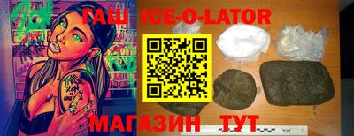 MDMA Кандалакша