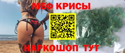 MDMA Кандалакша