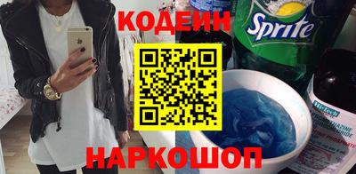 MDMA Кандалакша